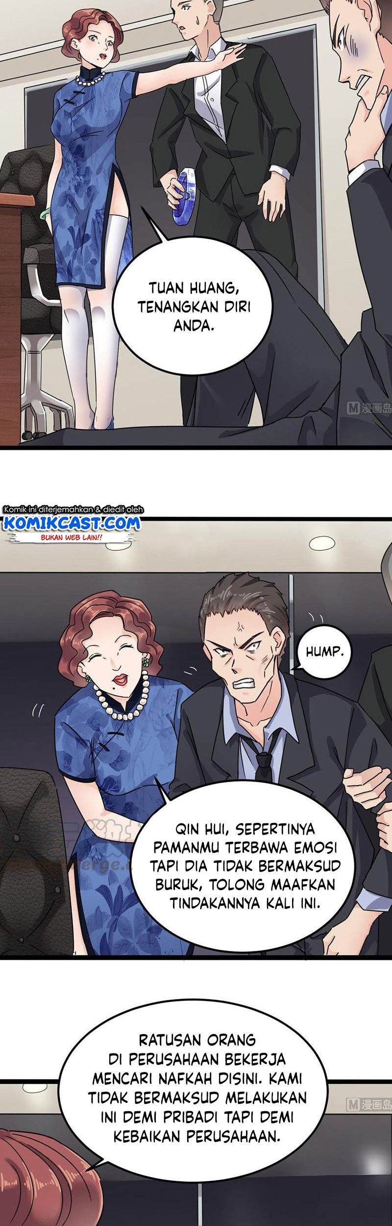 The Developer System Chapter 190 - halaman 8