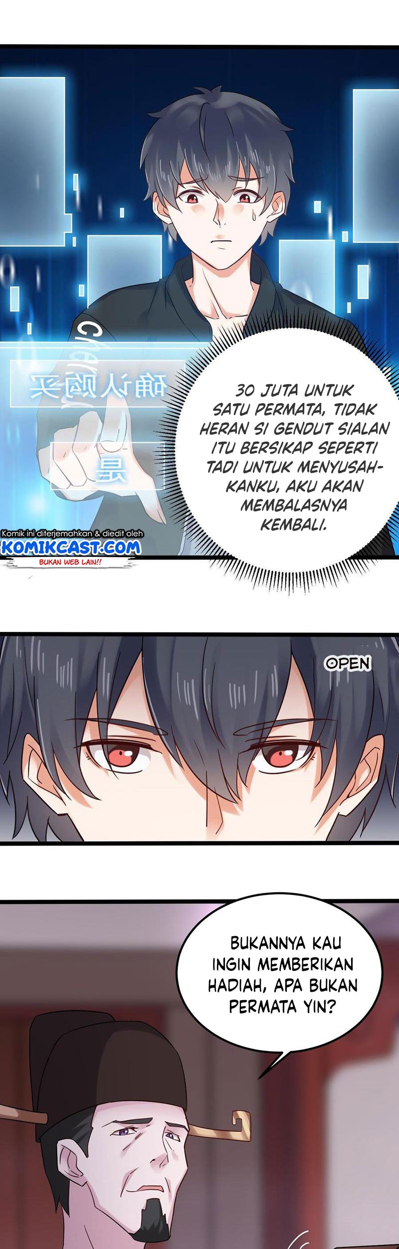 The Developer System Chapter 193 - halaman 14