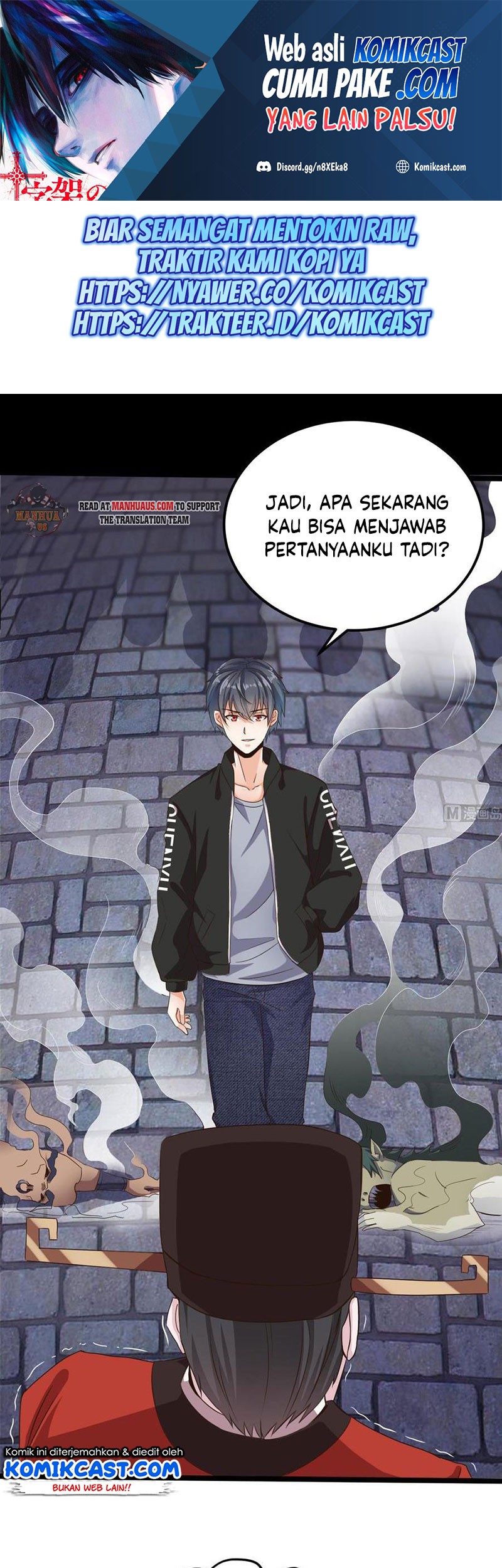 The Developer System Chapter 193 - halaman 2