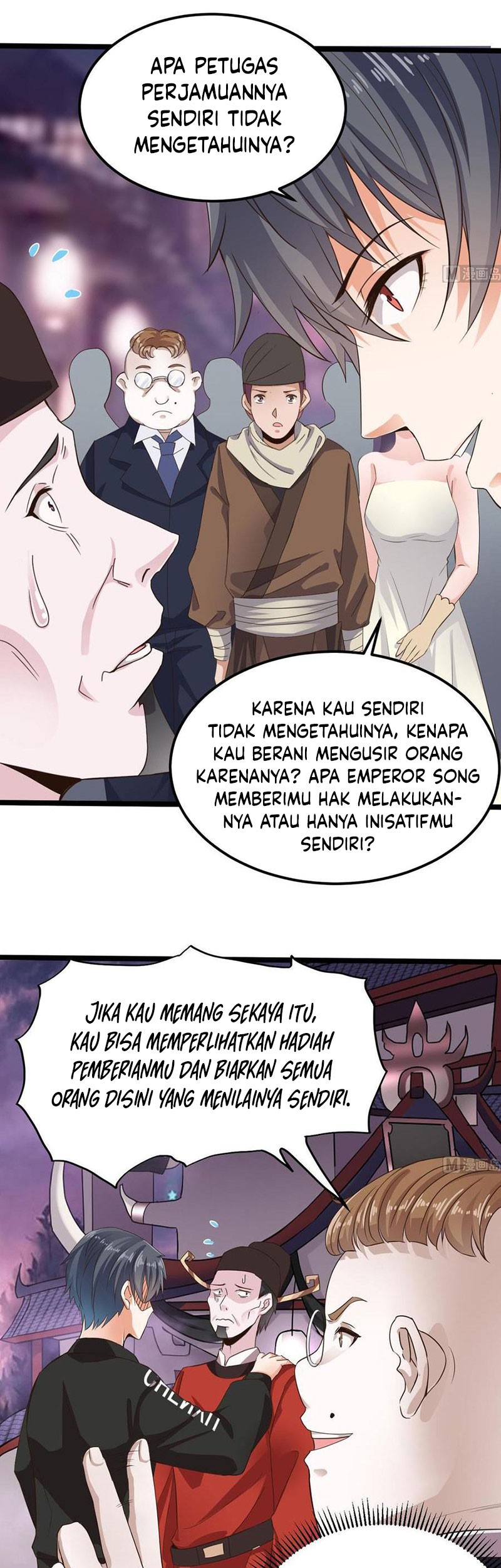 The Developer System Chapter 193 - halaman 4