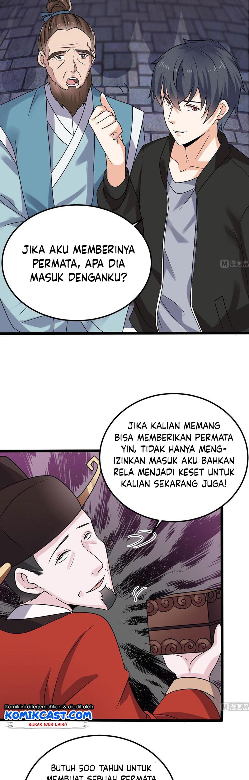 The Developer System Chapter 193 - halaman 8