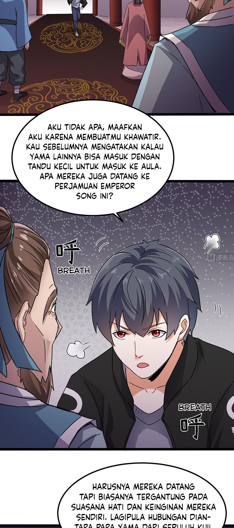 The Developer System Chapter 195 - halaman 15