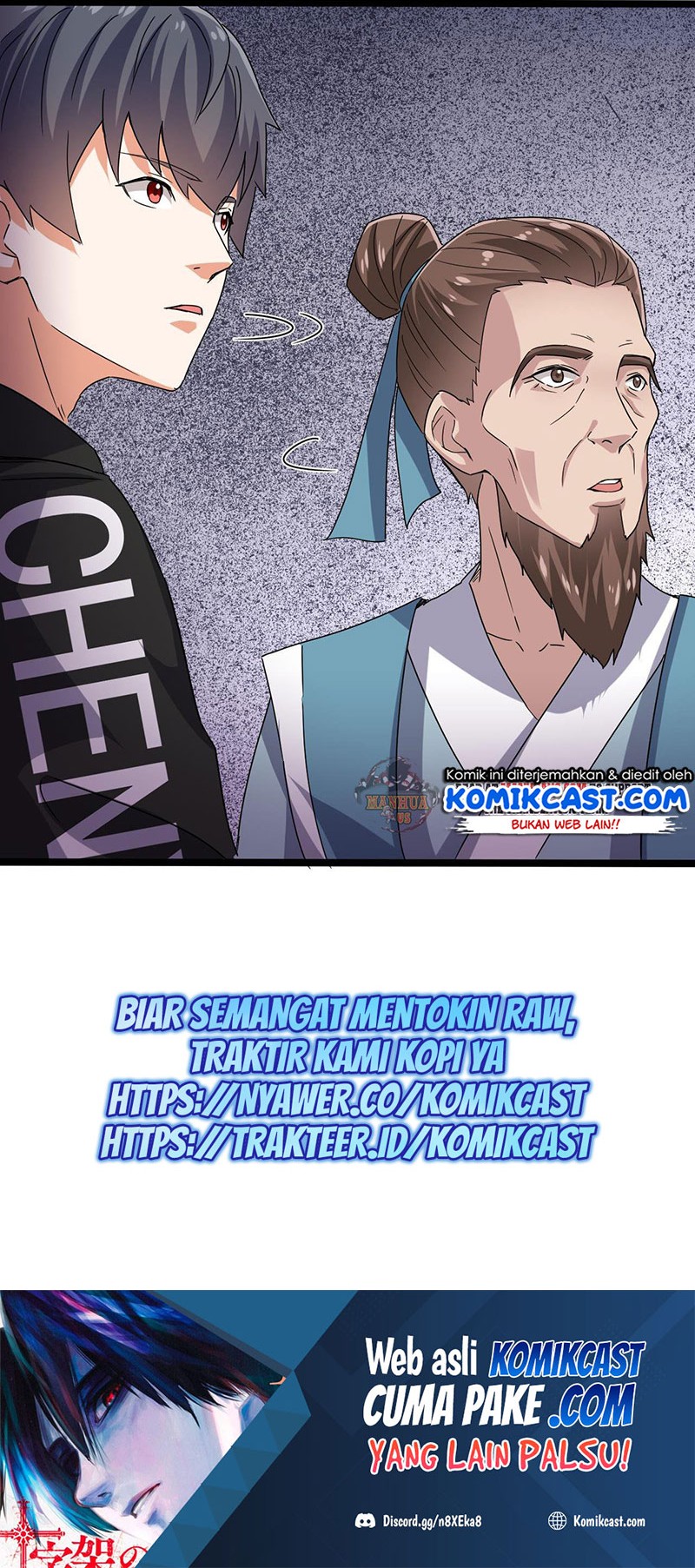 The Developer System Chapter 195 - halaman 17