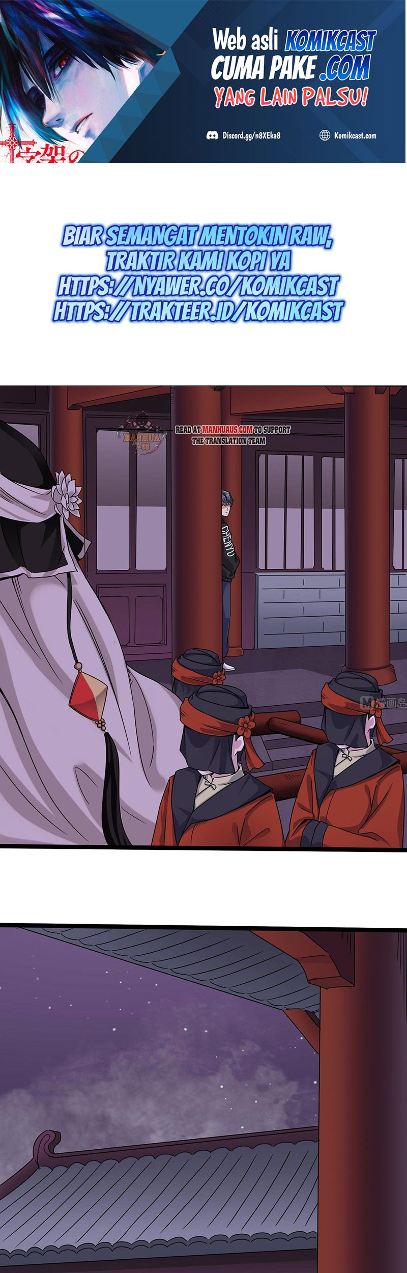 The Developer System Chapter 195 - halaman 2