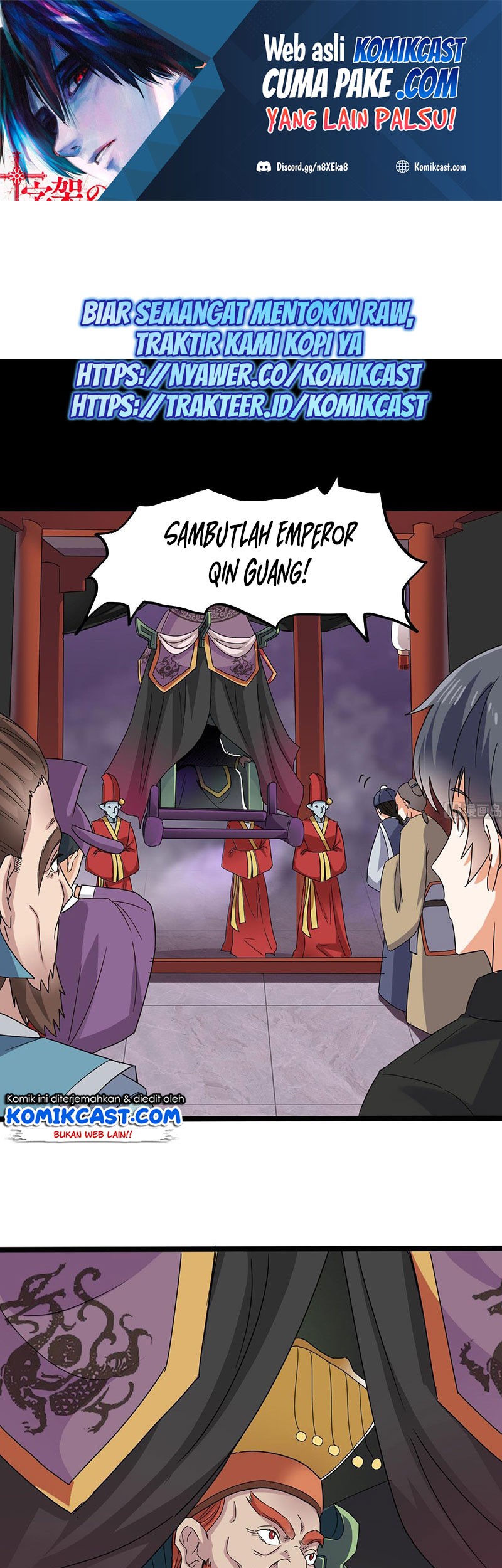 The Developer System Chapter 196 - halaman 2