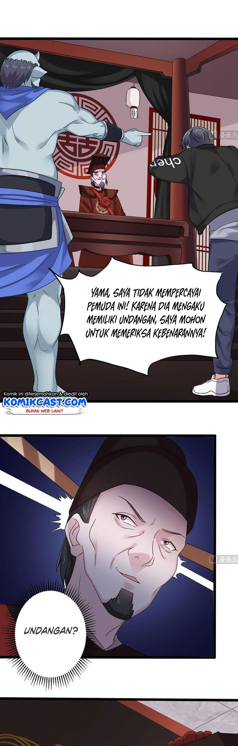 The Developer System Chapter 197 - halaman 11