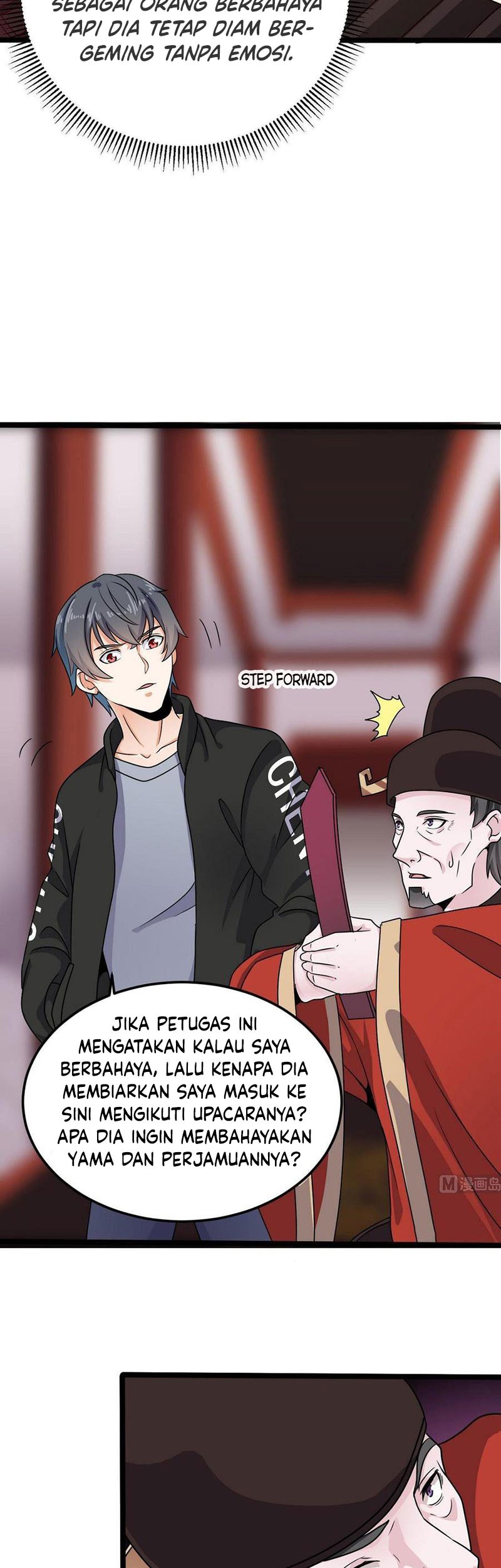 The Developer System Chapter 197 - halaman 5