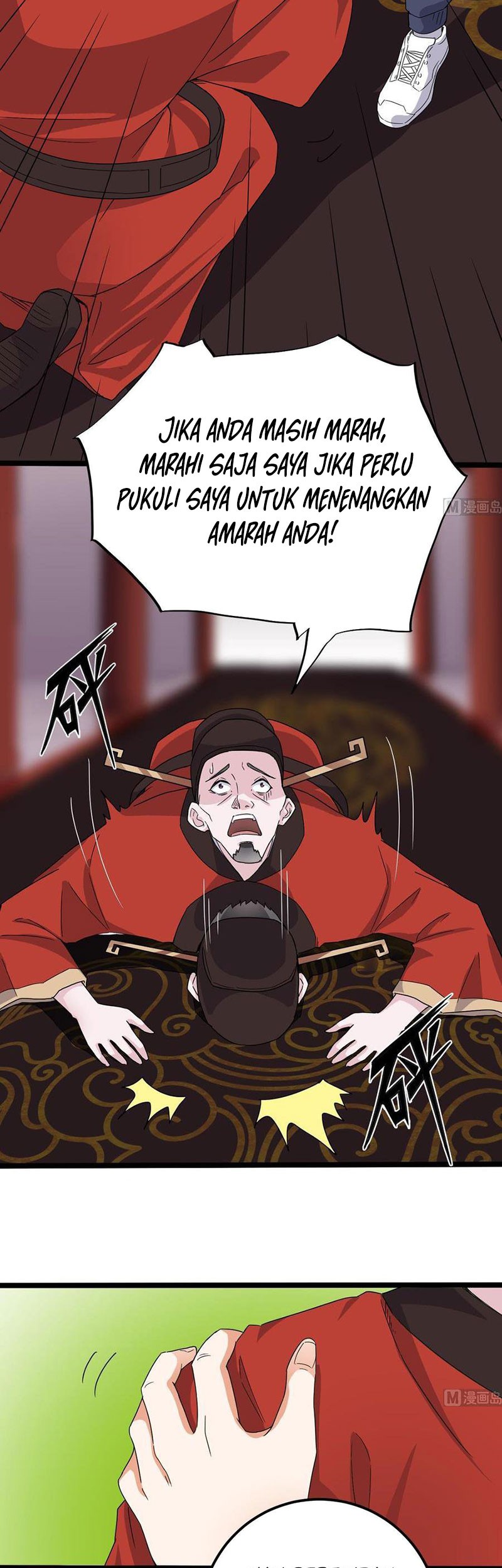 The Developer System Chapter 198 - halaman 12