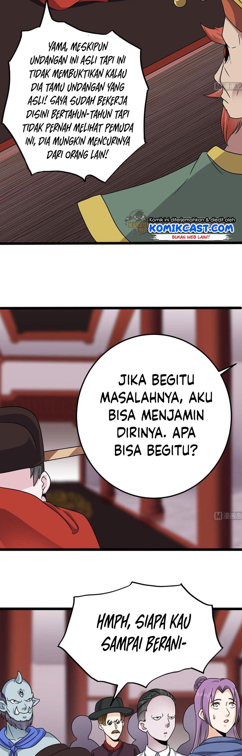 The Developer System Chapter 198 - halaman 4