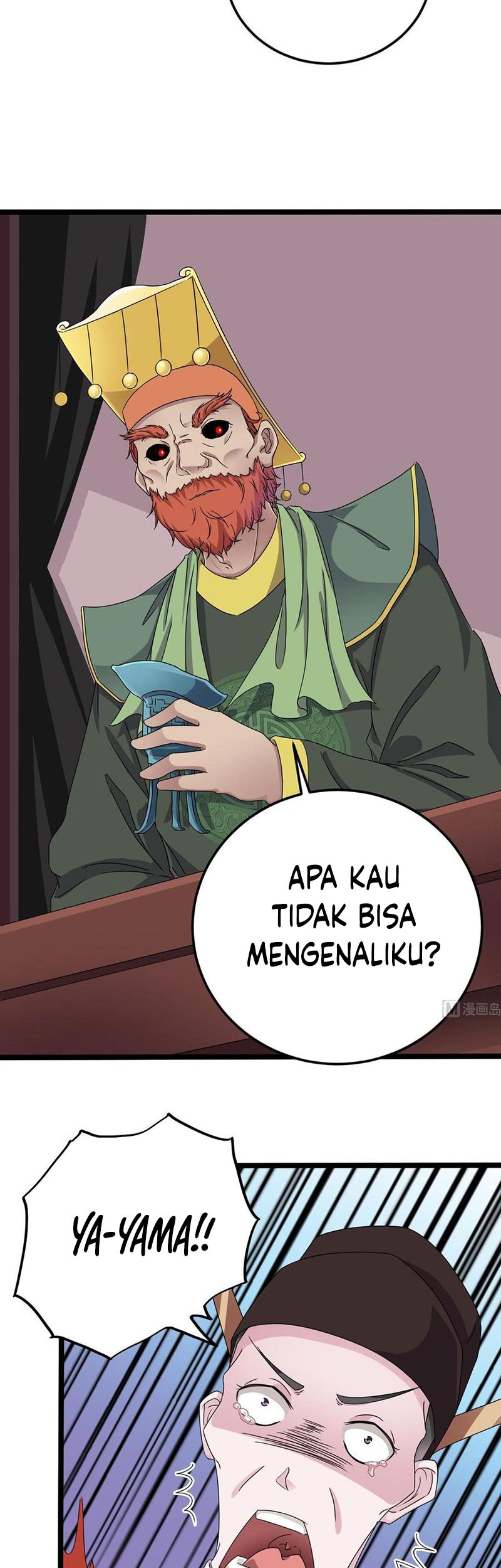 The Developer System Chapter 198 - halaman 6