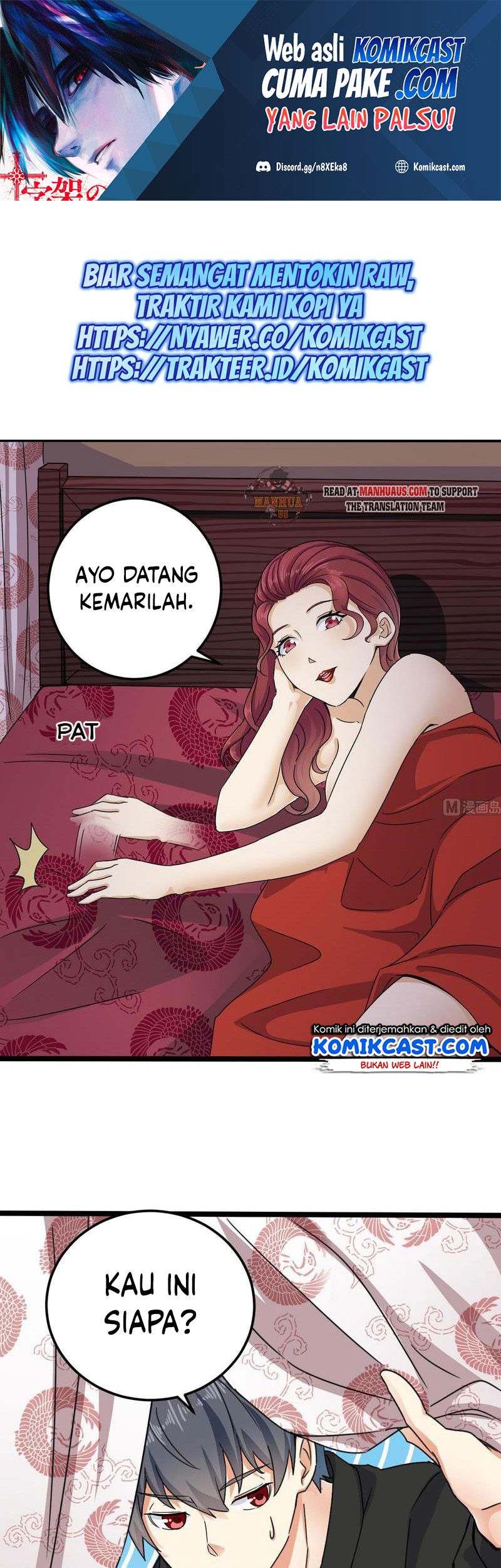 The Developer System Chapter 200 - halaman 2