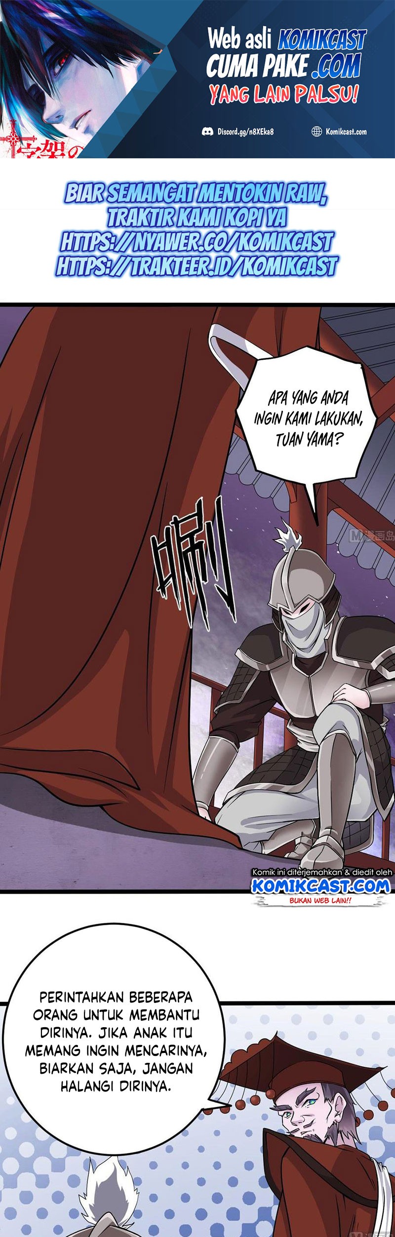 The Developer System Chapter 201 - halaman 2