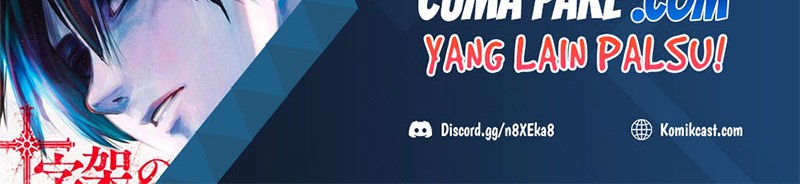The Developer System Chapter 202 - halaman 21