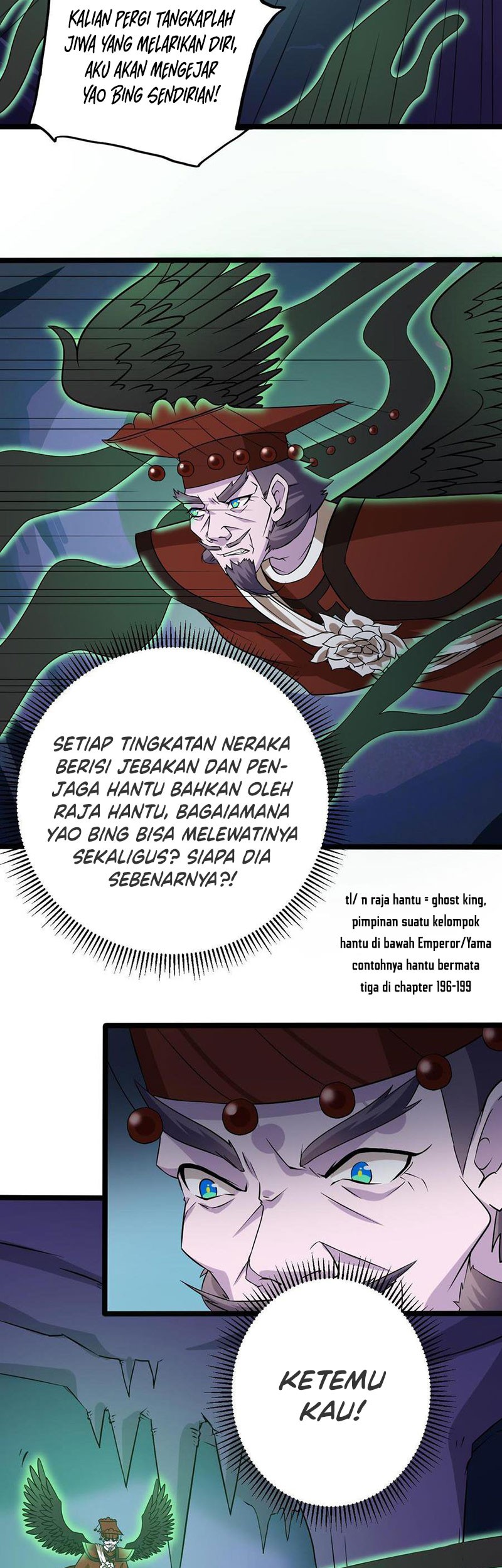 The Developer System Chapter 202 - halaman 4