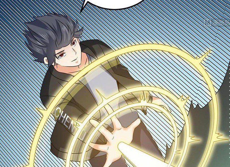 The Developer System Chapter 203 - halaman 5