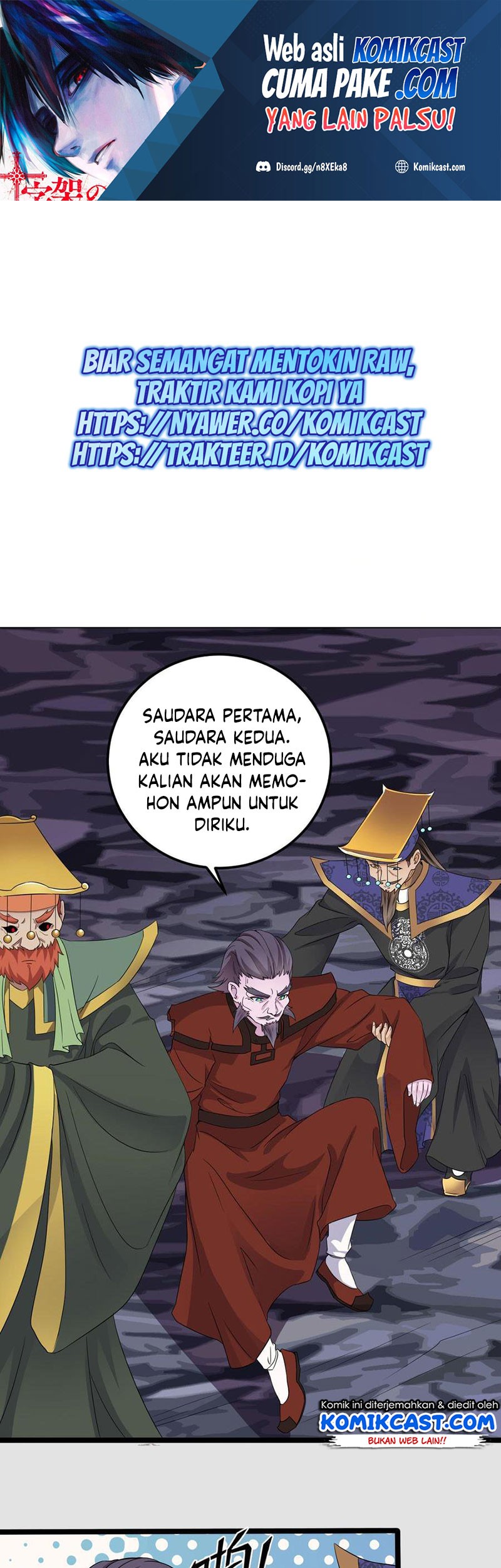 The Developer System Chapter 204 - halaman 2