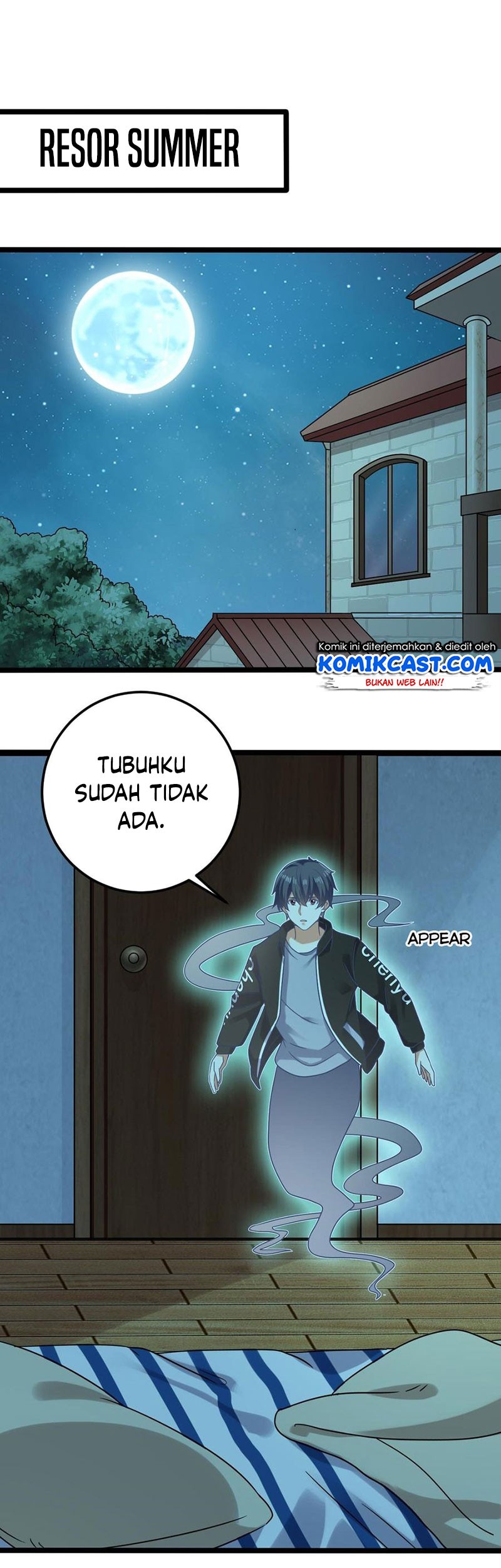 The Developer System Chapter 205 - halaman 12