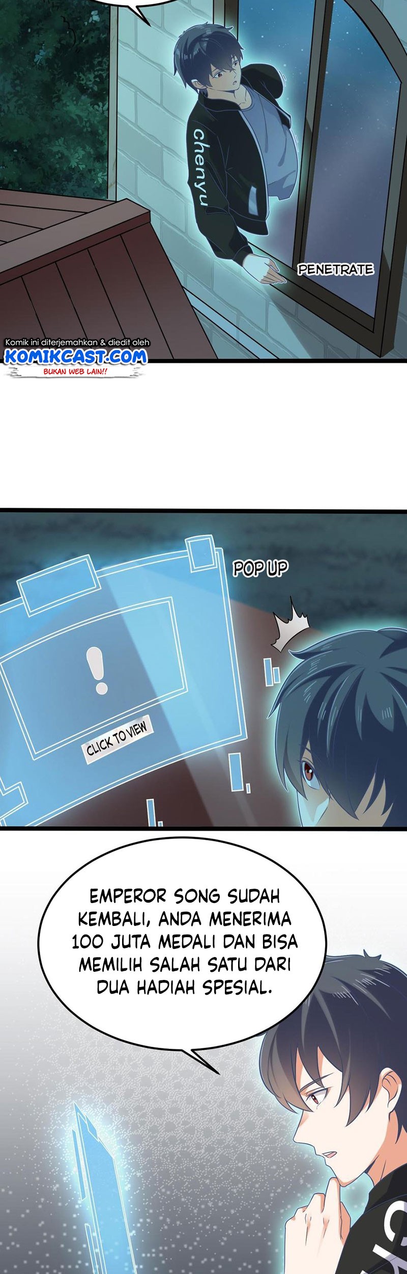 The Developer System Chapter 205 - halaman 14