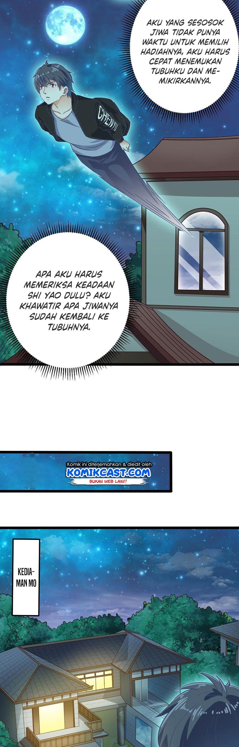 The Developer System Chapter 205 - halaman 18