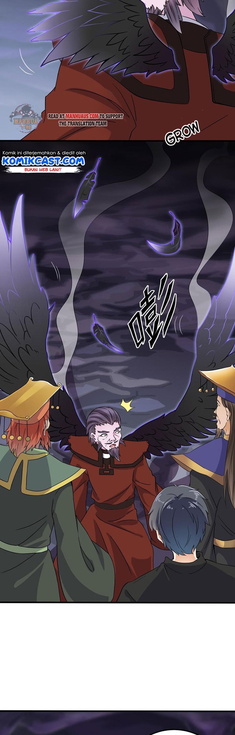 The Developer System Chapter 205 - halaman 4