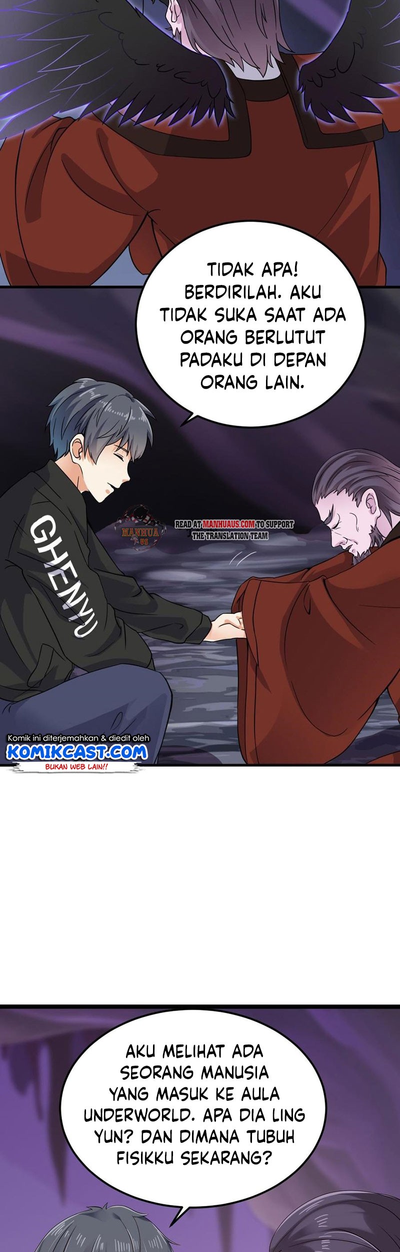 The Developer System Chapter 205 - halaman 6