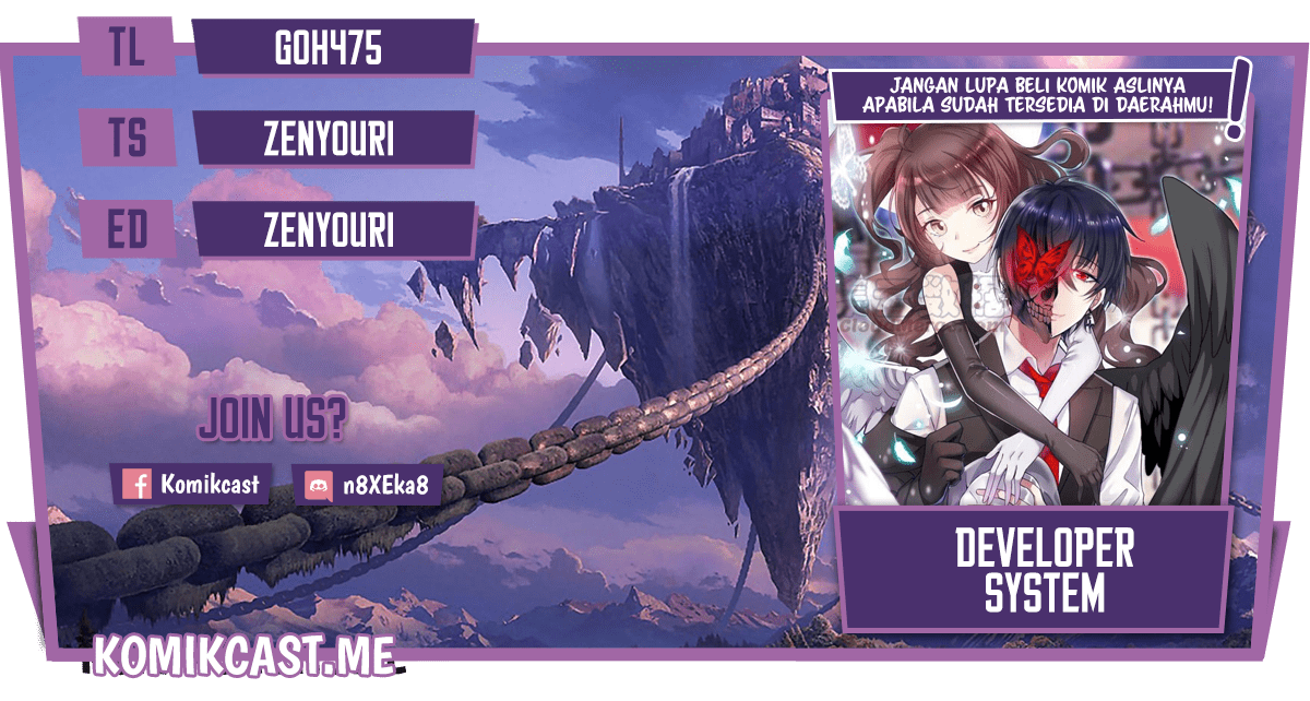 The Developer System Chapter 206 - halaman 1