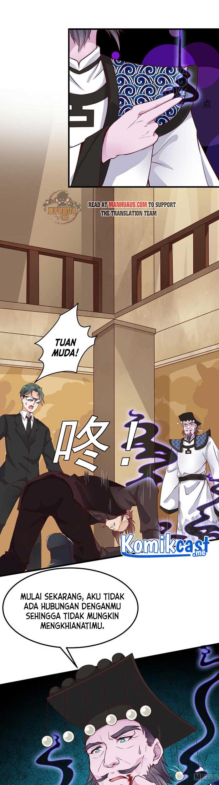 The Developer System Chapter 211 - halaman 6