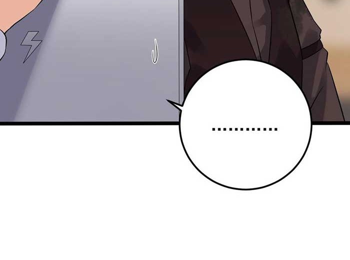 The Developer System Chapter 213 - halaman 11