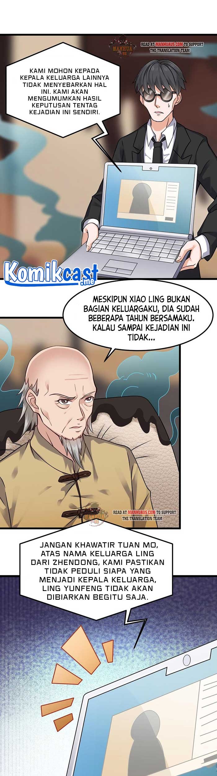 The Developer System Chapter 213 - halaman 12