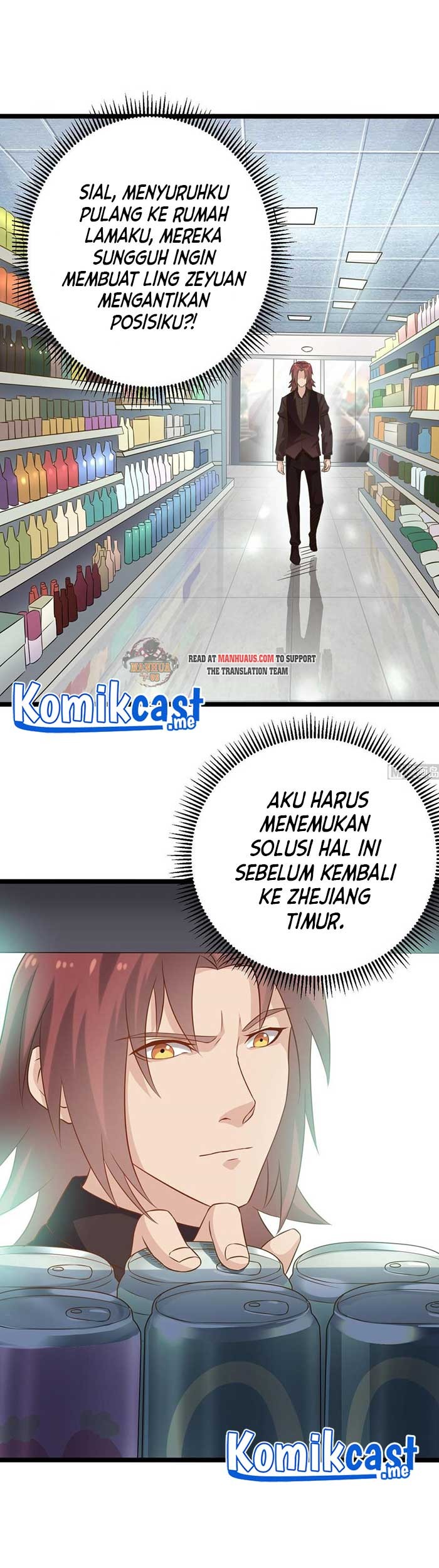 The Developer System Chapter 215 - halaman 11