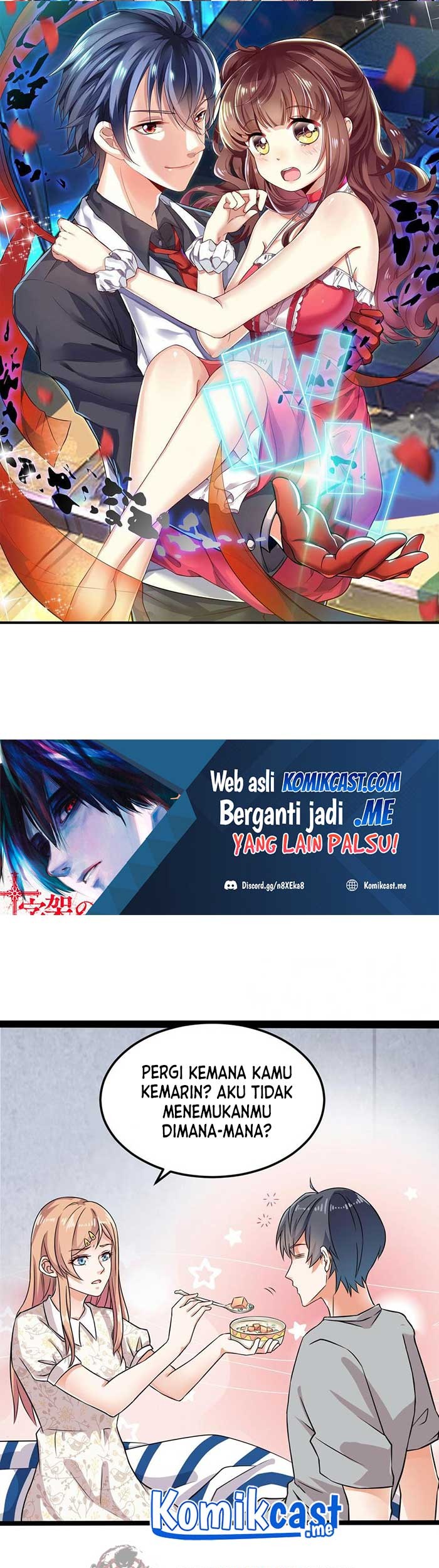 The Developer System Chapter 215 - halaman 2
