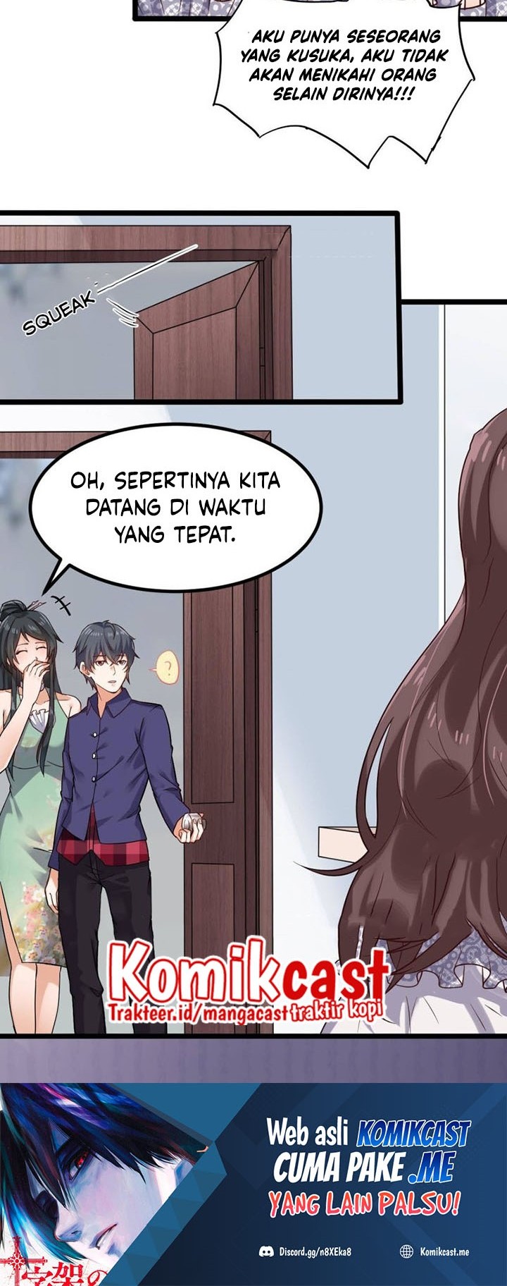 The Developer System Chapter 219 - halaman 13