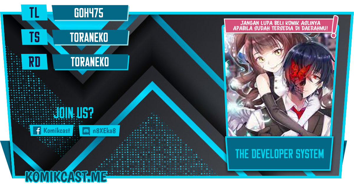 The Developer System Chapter 220 - halaman 1