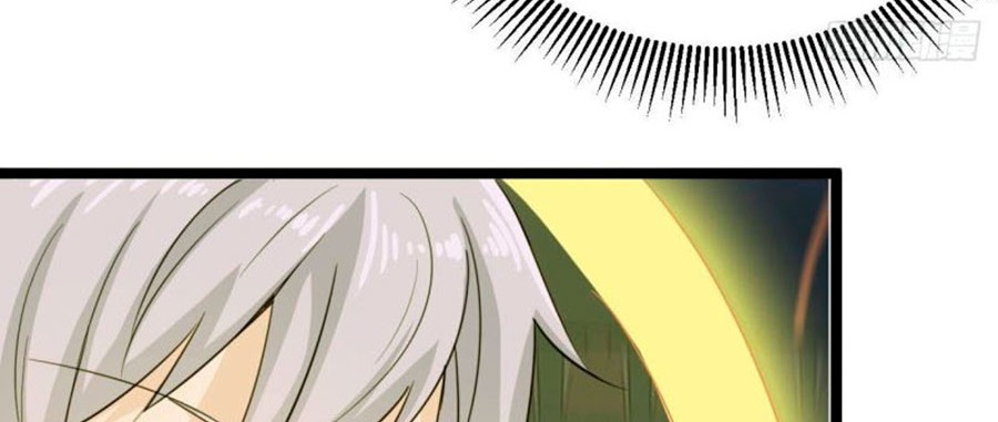 The Developer System Chapter 229 - halaman 21