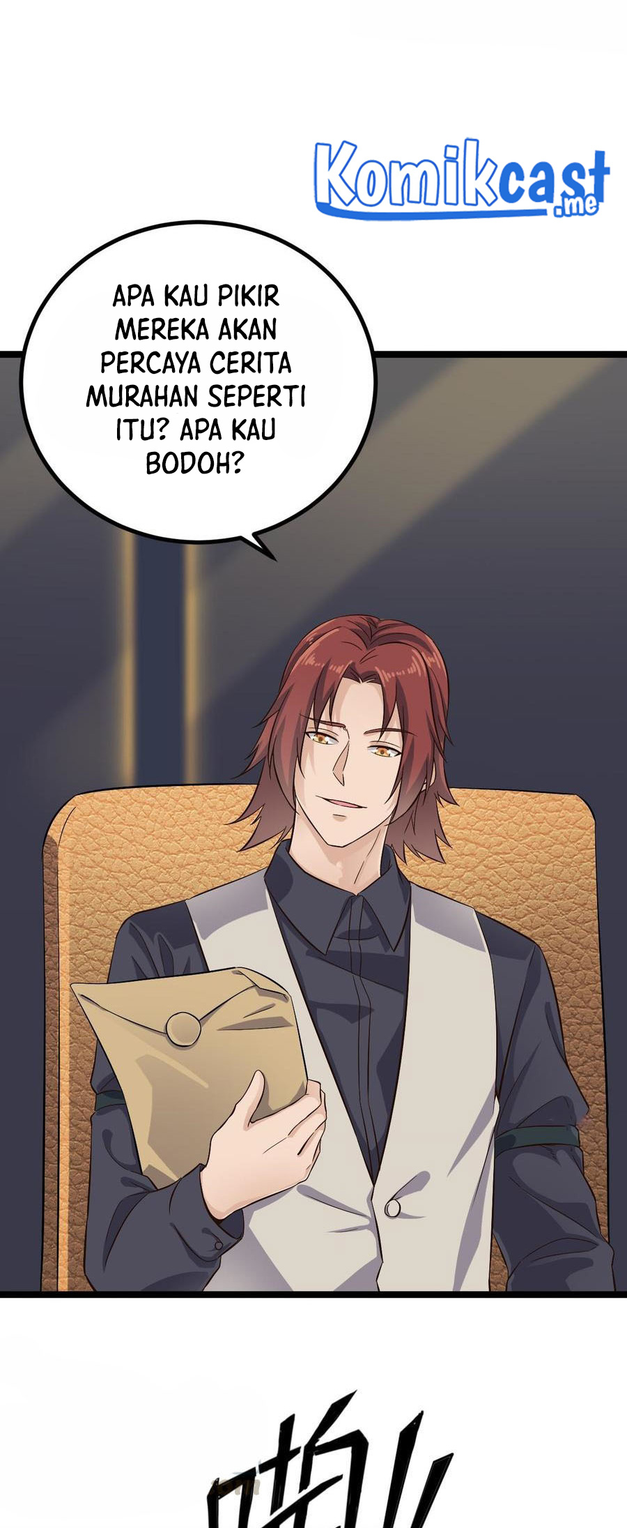 The Developer System Chapter 231 - halaman 12