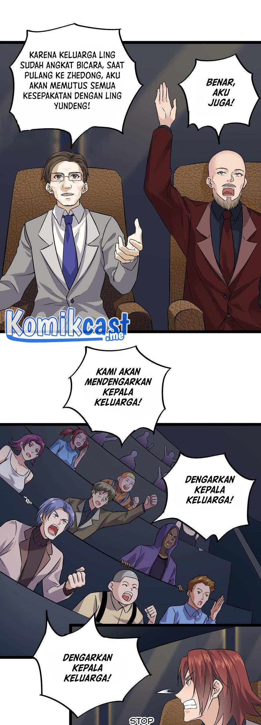 The Developer System Chapter 231 - halaman 17