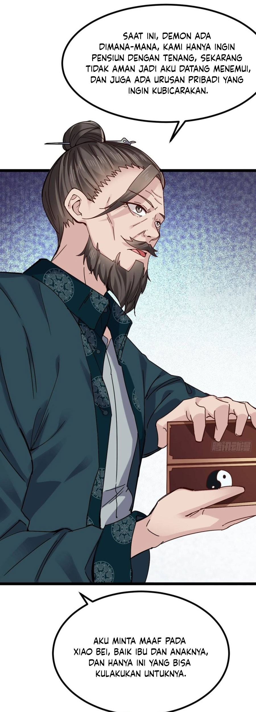 The Developer System Chapter 232 - halaman 14
