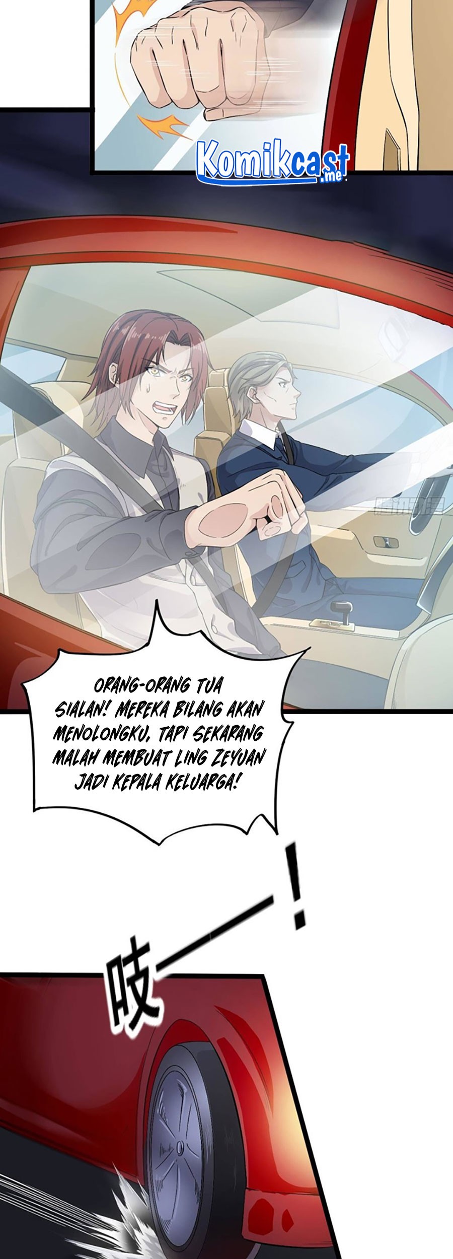 The Developer System Chapter 232 - halaman 4