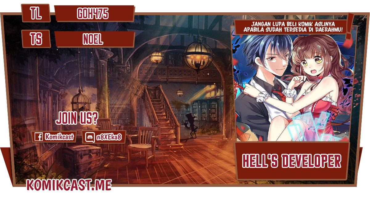 The Developer System Chapter 237 - halaman 1