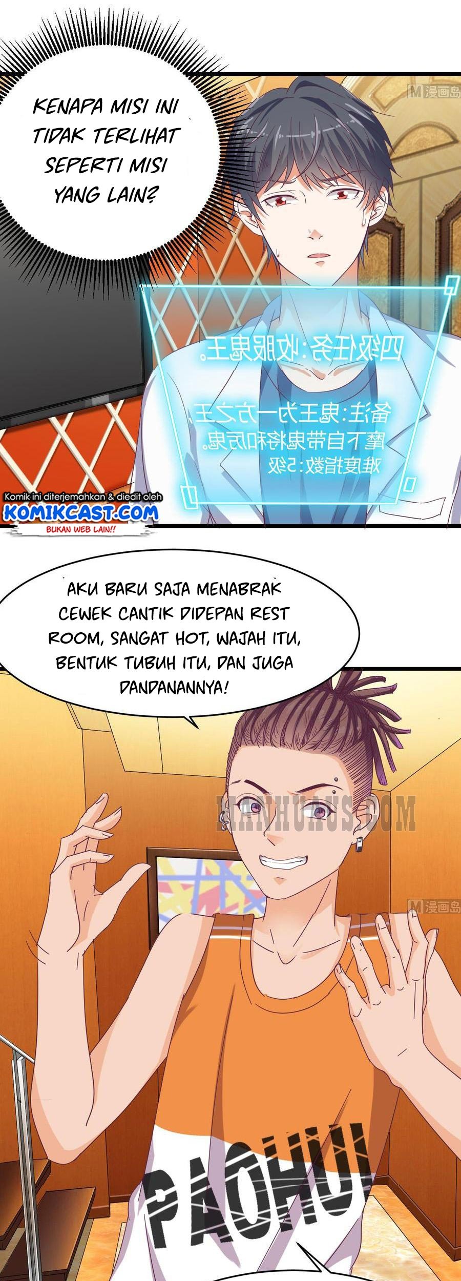 The Developer System Chapter 24 - halaman 11