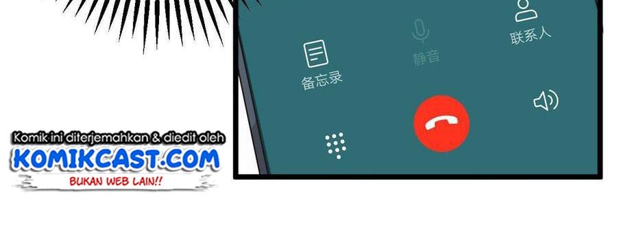 The Developer System Chapter 36 - halaman 14