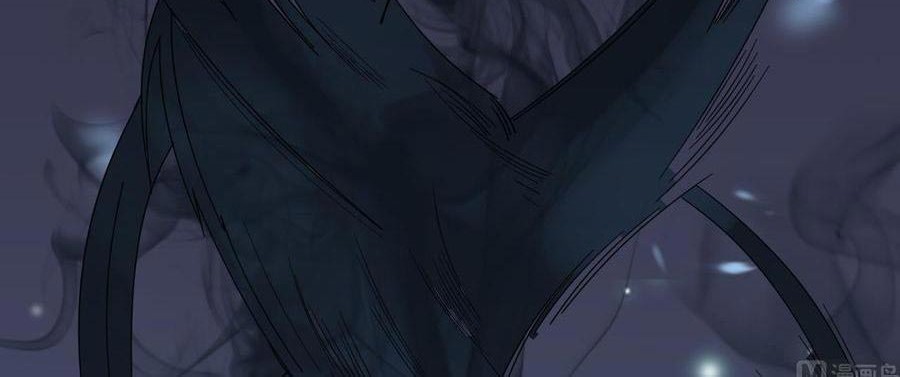 The Developer System Chapter 42 - halaman 11