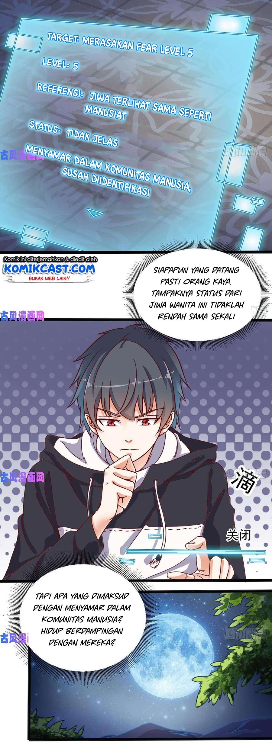The Developer System Chapter 46 - halaman 12