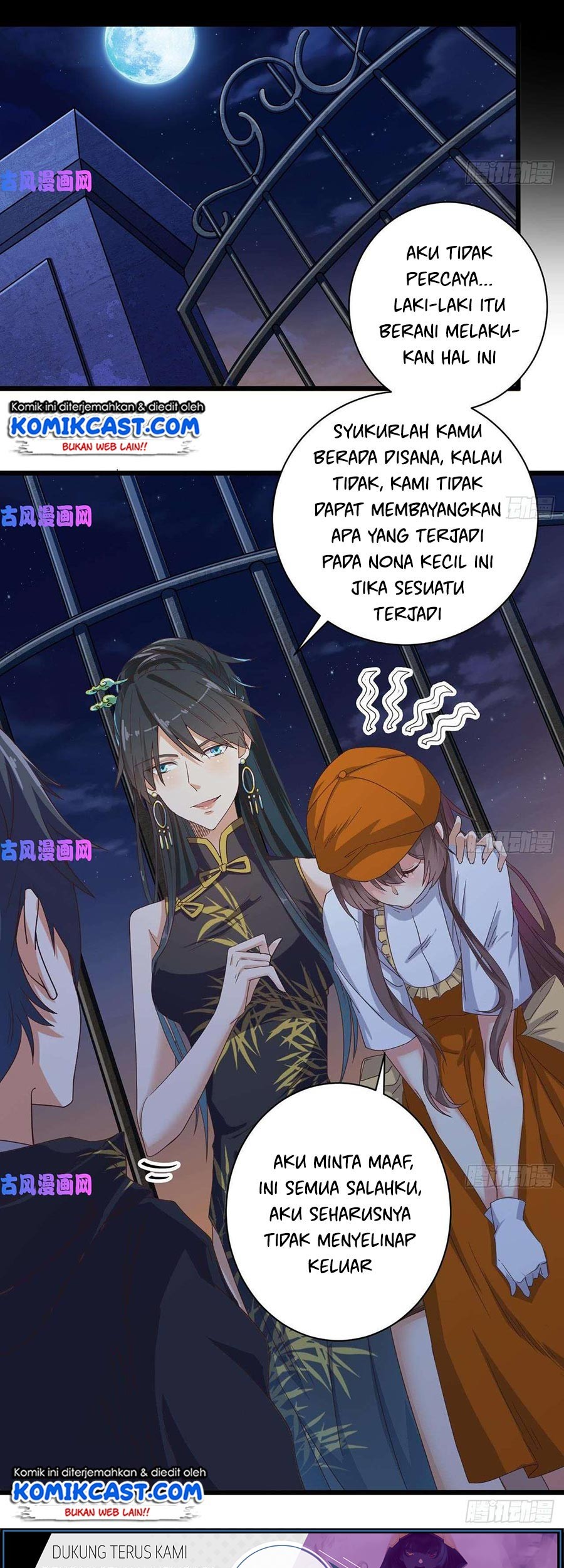 The Developer System Chapter 46 - halaman 2