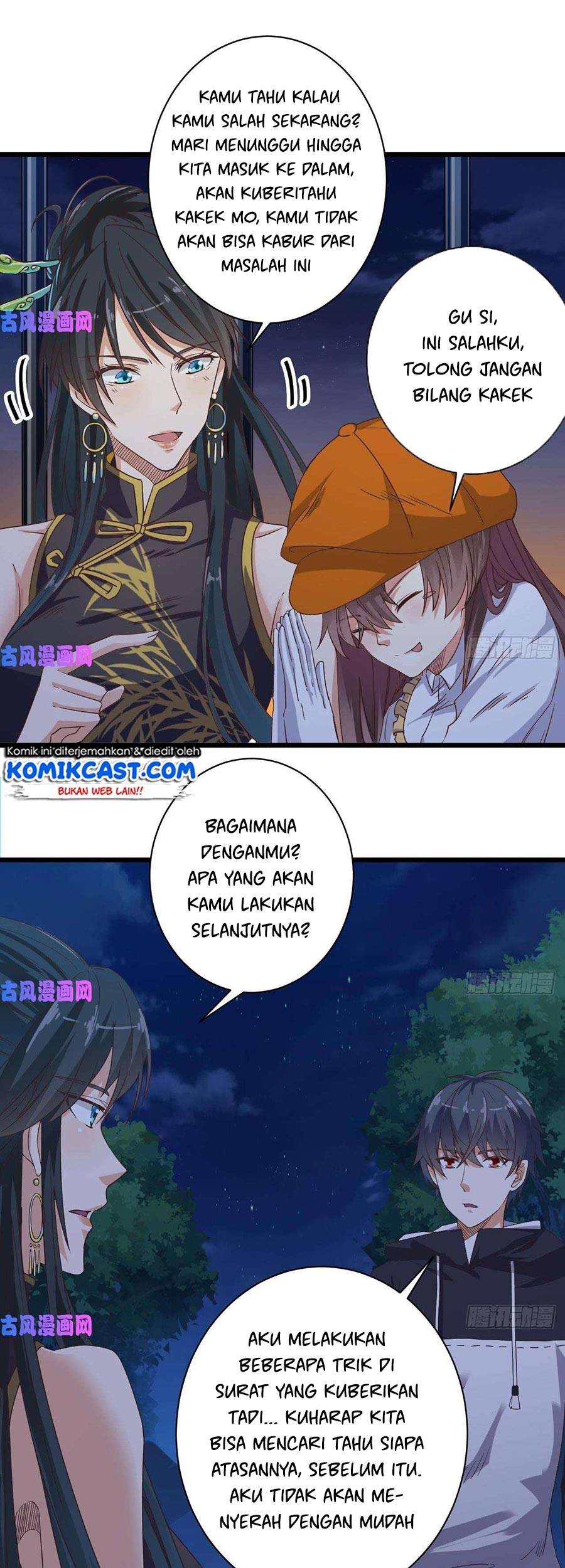The Developer System Chapter 46 - halaman 4