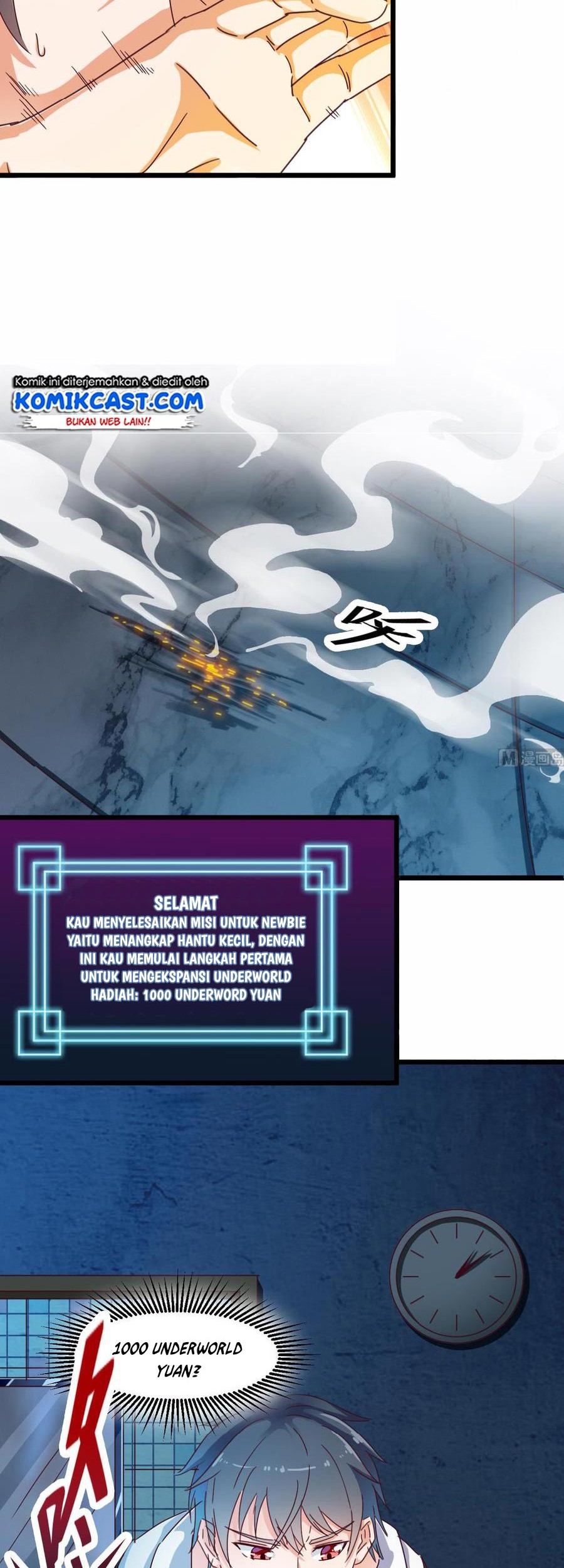 The Developer System Chapter 5 - halaman 16