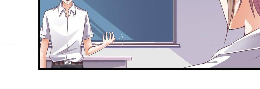The Developer System Chapter 56 - halaman 11