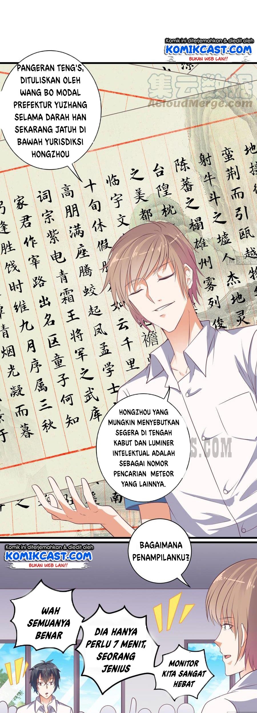 The Developer System Chapter 56 - halaman 16