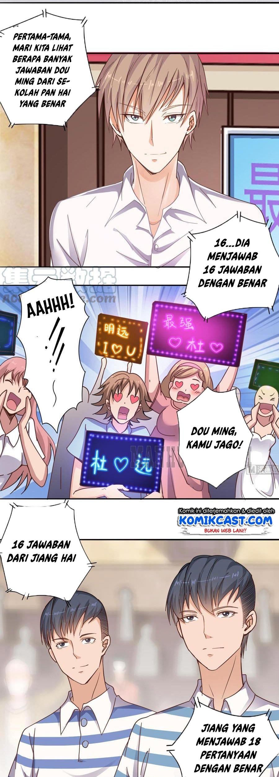 The Developer System Chapter 58 - halaman 4