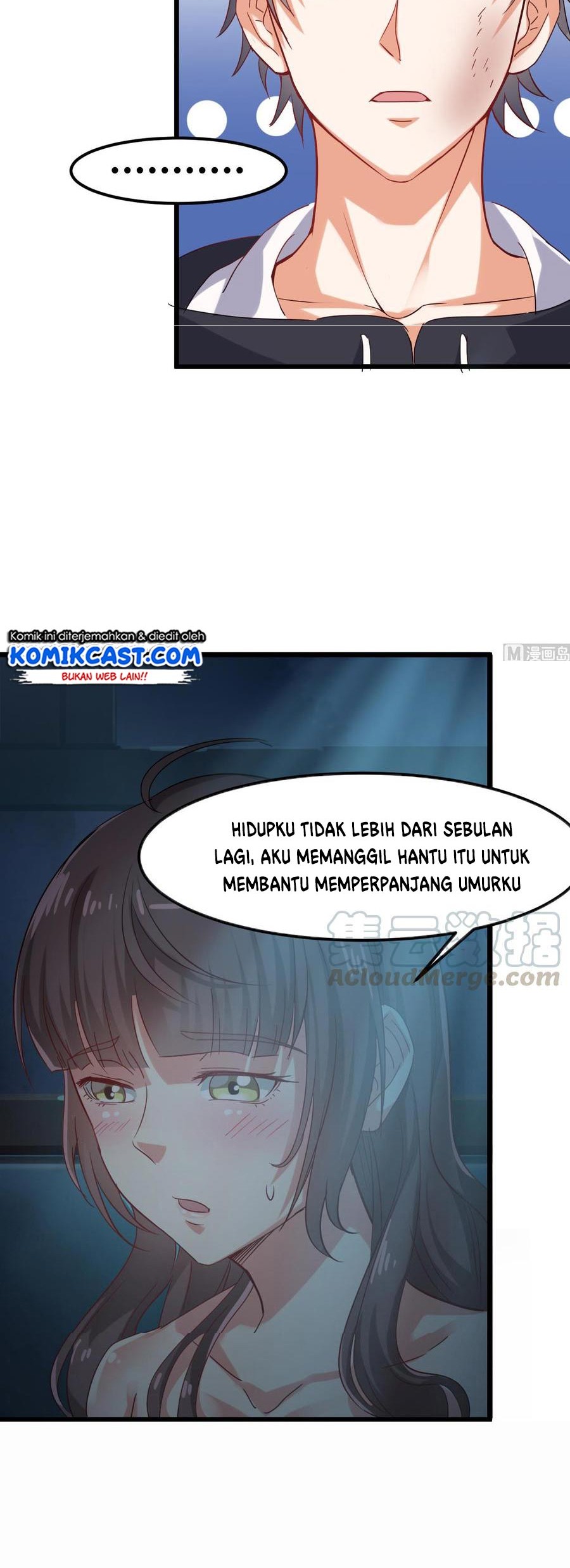 The Developer System Chapter 6 - halaman 17